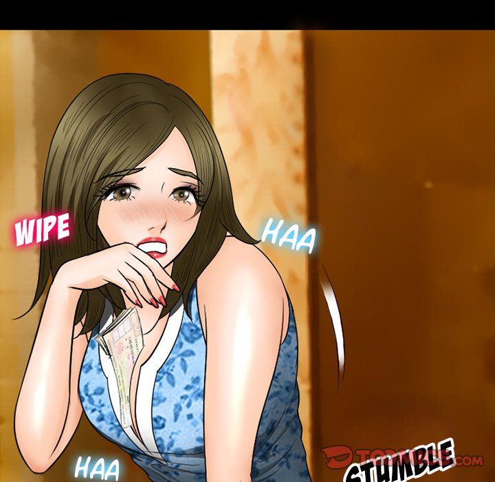 Silhouette chapter 59 page 60