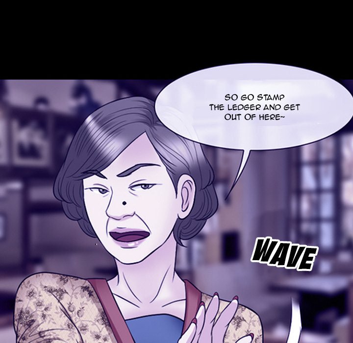 Silhouette chapter 59 page 76