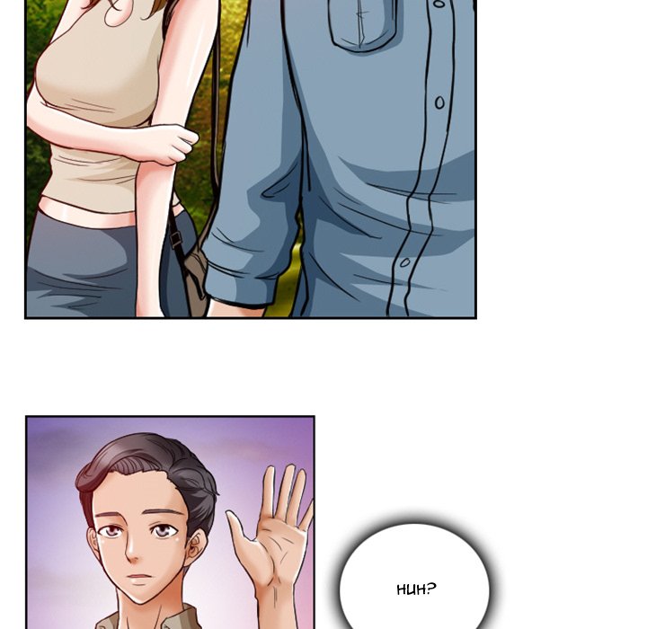 Silhouette chapter 6 page 7