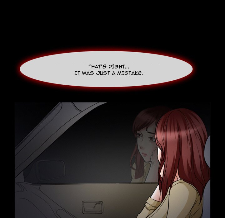 Silhouette chapter 6 page 13