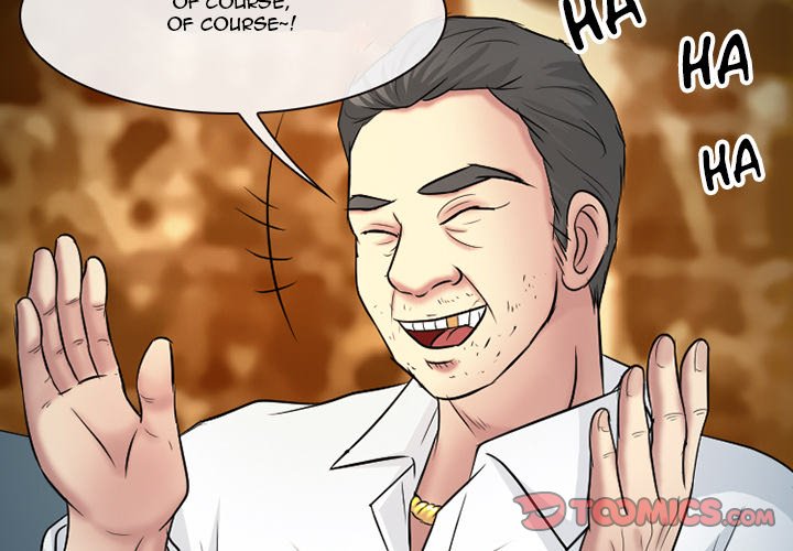Silhouette chapter 60 page 3
