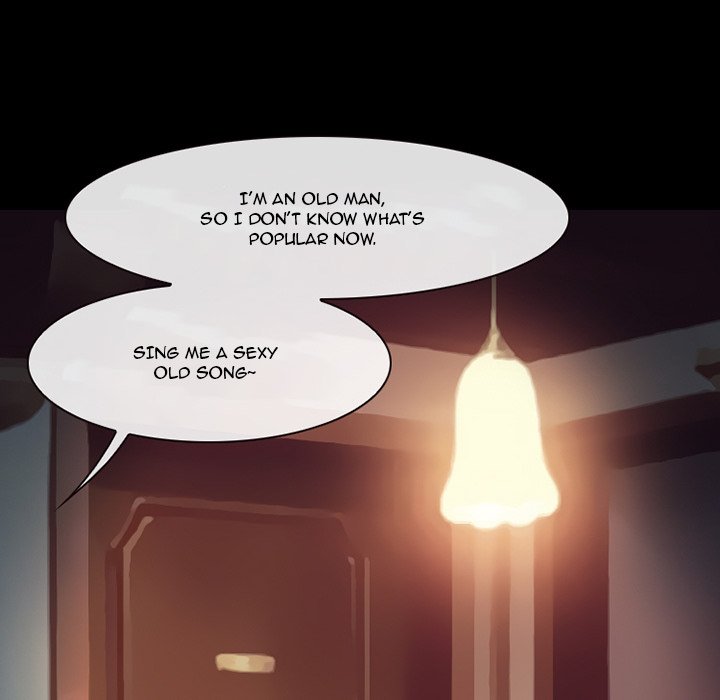 Silhouette chapter 60 page 71