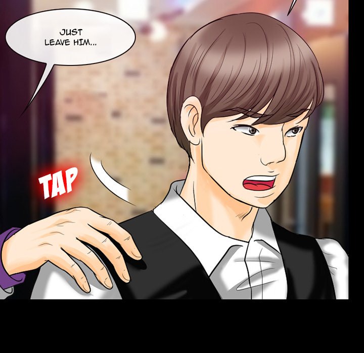 Silhouette chapter 60 page 95