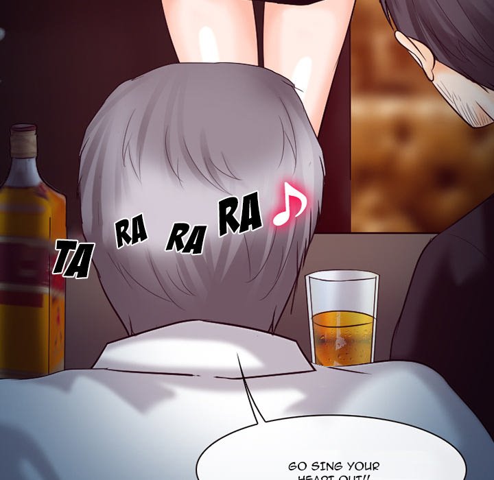 Silhouette chapter 61 page 5