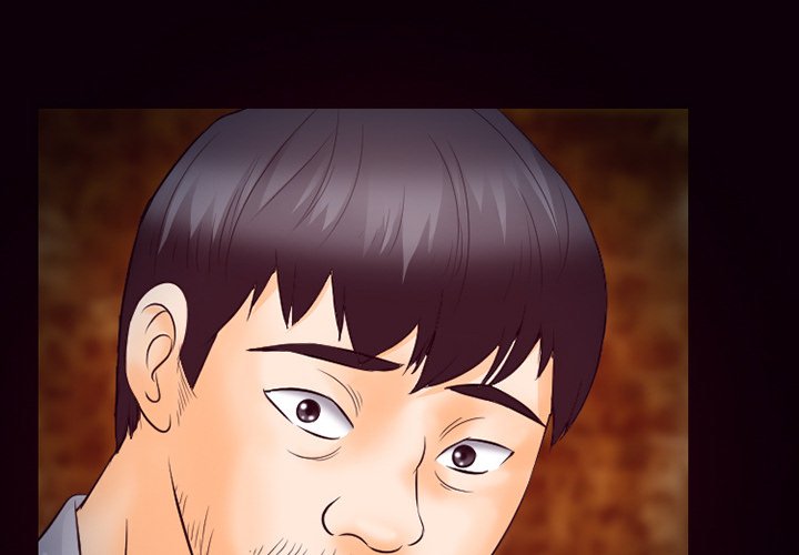 Silhouette chapter 62 page 1