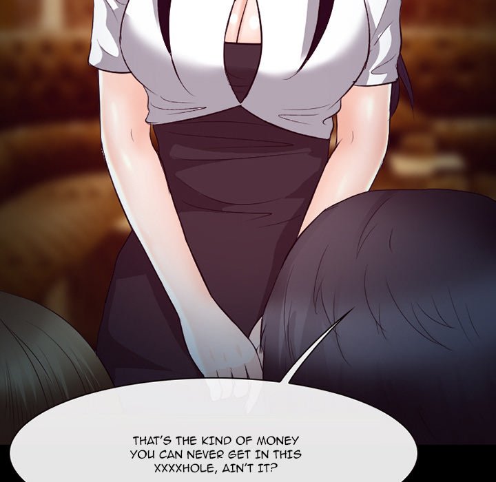 Silhouette chapter 62 page 17