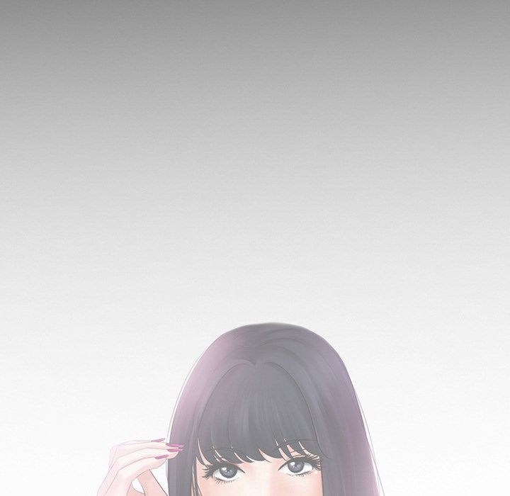 Silhouette chapter 64 page 11