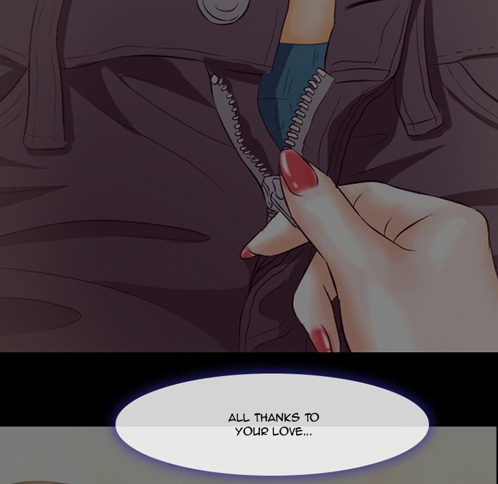 Silhouette chapter 65 page 77