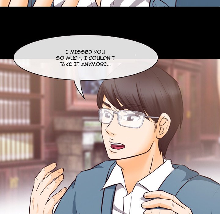 Silhouette chapter 65 page 83