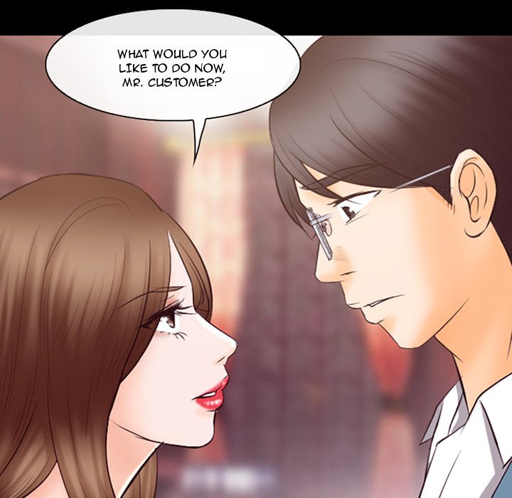 Silhouette chapter 66 page 17
