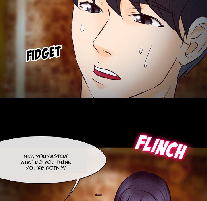 Silhouette chapter 66 page 62