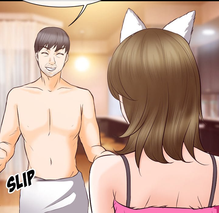 Silhouette chapter 66 page 116