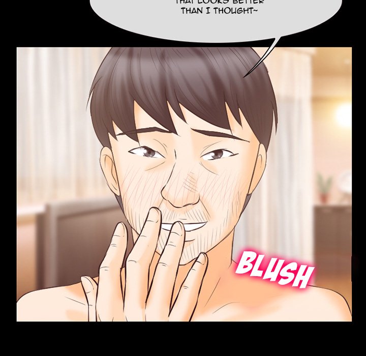 Silhouette chapter 67 page 5