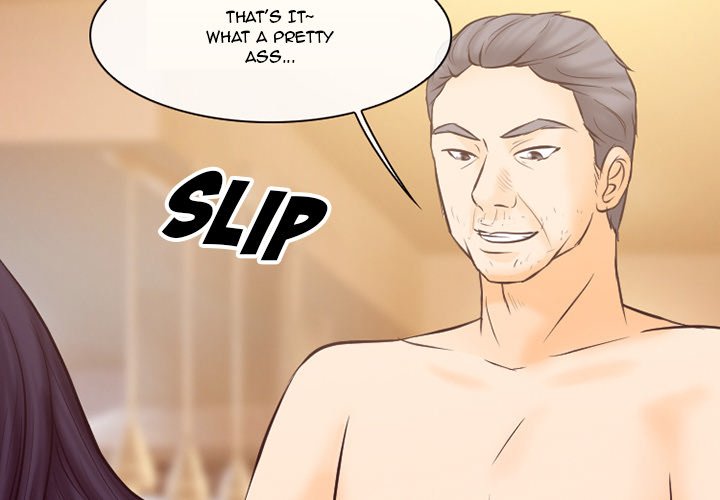 Silhouette chapter 69 page 3