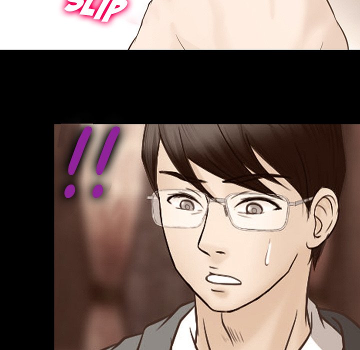 Silhouette chapter 69 page 41