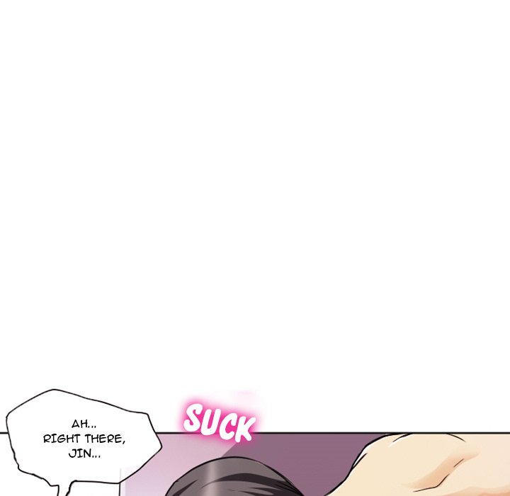 Silhouette chapter 7 page 11