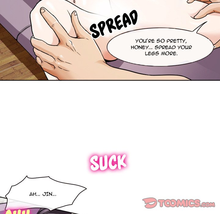 Silhouette chapter 7 page 16