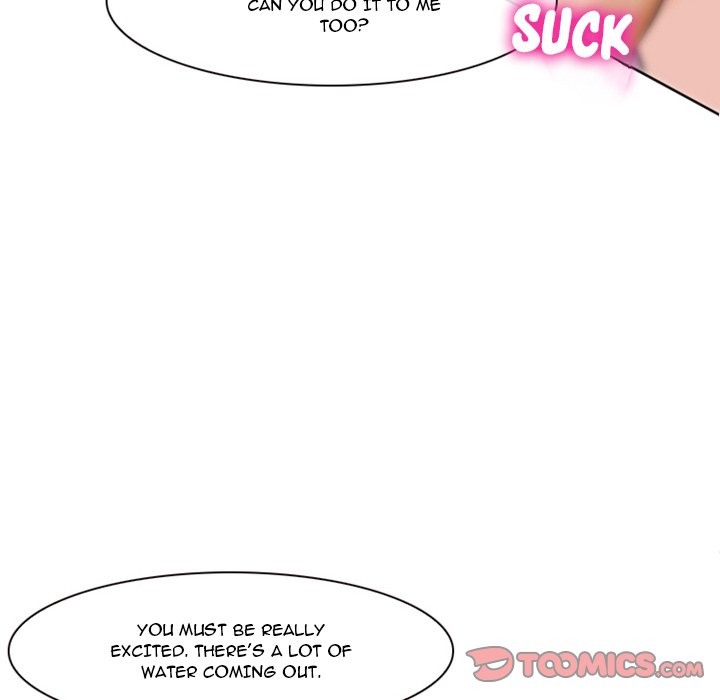 Silhouette chapter 7 page 20