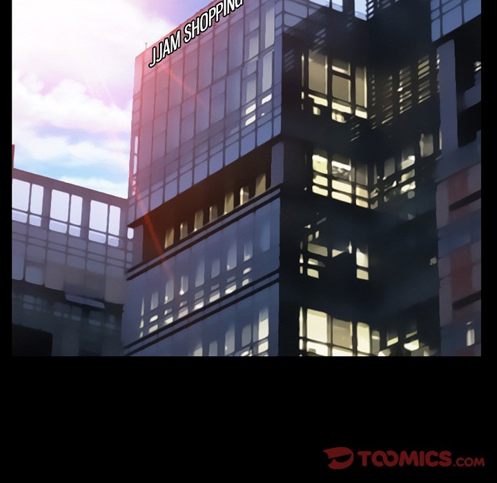 Silhouette chapter 7 page 52