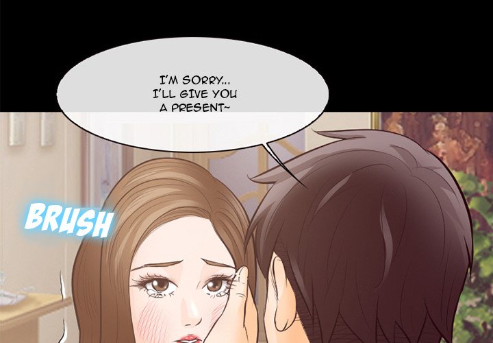 Silhouette chapter 71 page 3