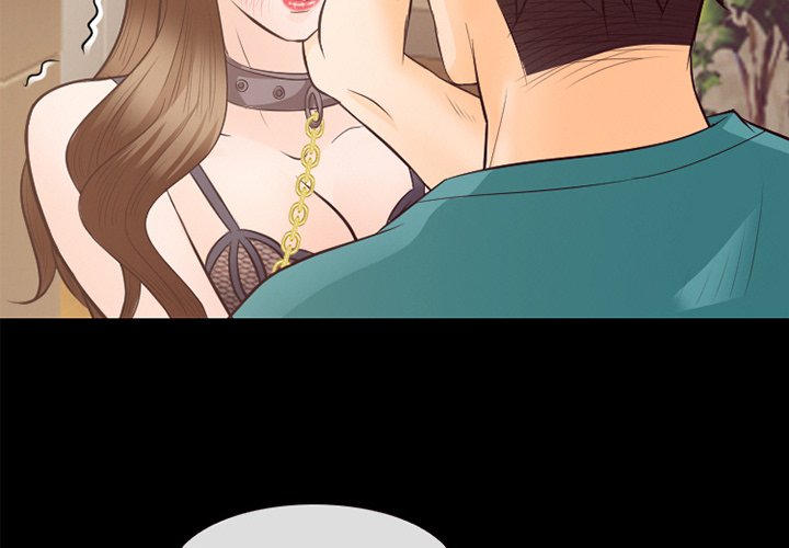 Silhouette chapter 71 page 4