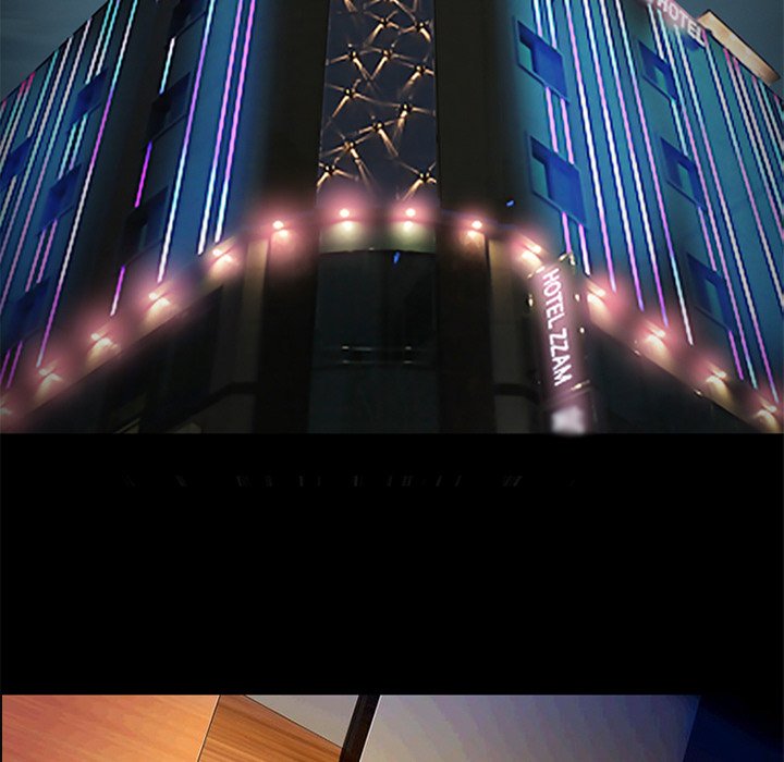 Silhouette chapter 71 page 15