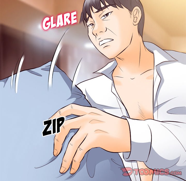 Silhouette chapter 71 page 34