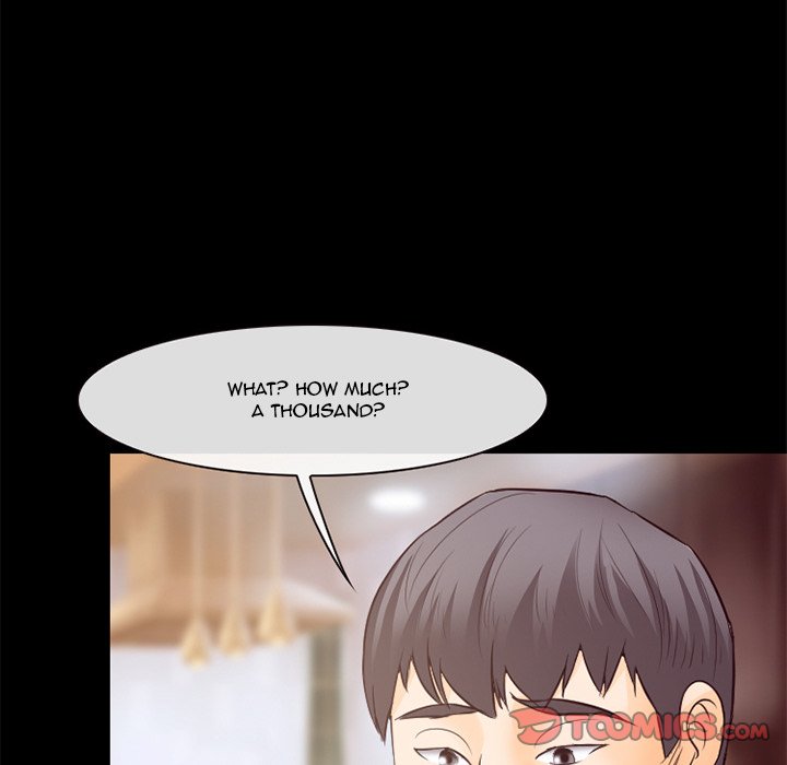 Silhouette chapter 71 page 42