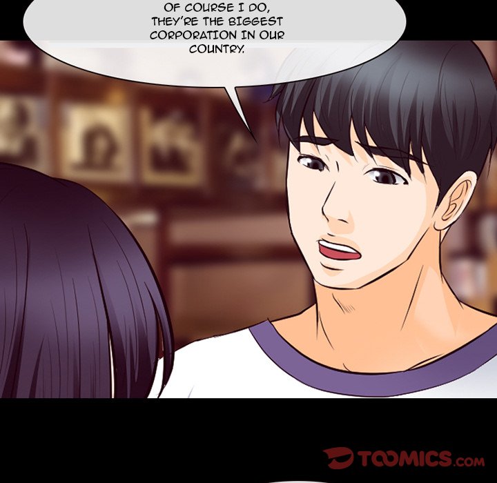 Silhouette chapter 73 page 14