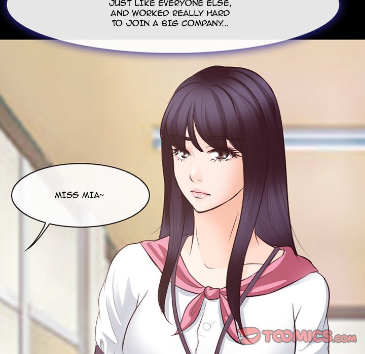 Silhouette chapter 73 page 22