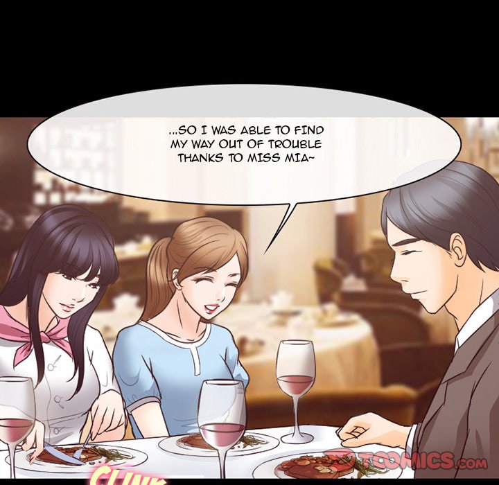 Silhouette chapter 73 page 42