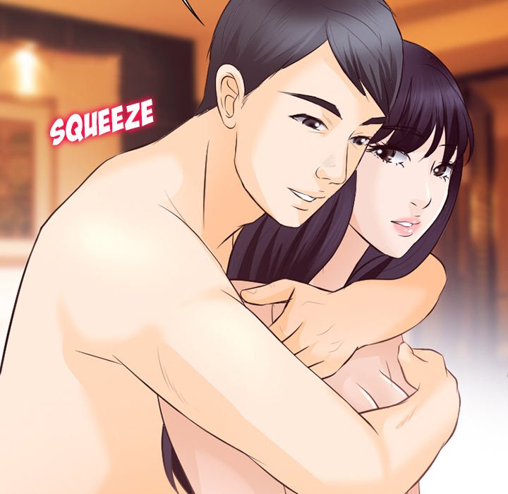 Silhouette chapter 73 page 73