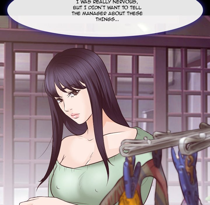Silhouette chapter 73 page 79