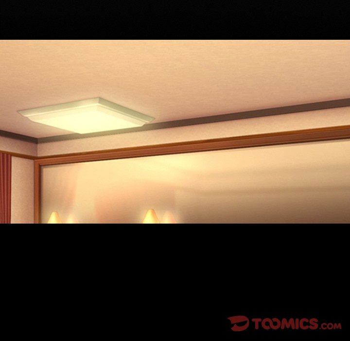 Silhouette chapter 74 page 14