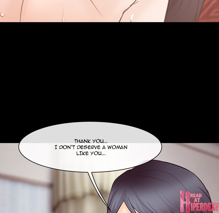 Silhouette chapter 74 page 16