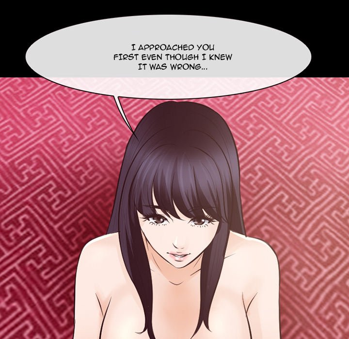 Silhouette chapter 74 page 35
