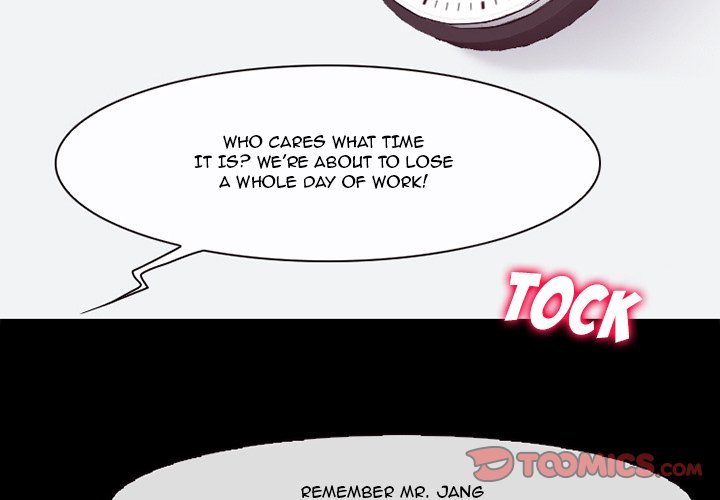 Silhouette chapter 75 page 2