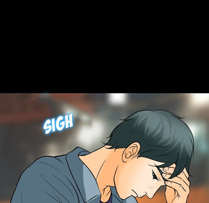 Silhouette chapter 76 page 71