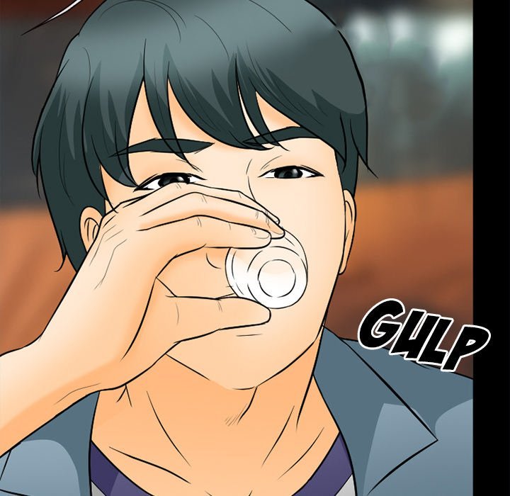 Silhouette chapter 76 page 73
