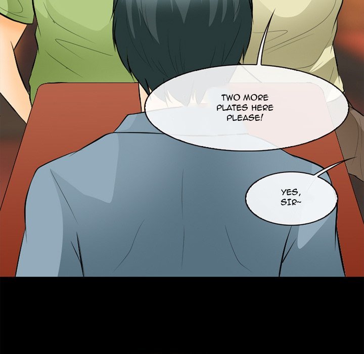 Silhouette chapter 76 page 83