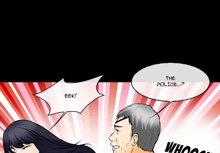 Silhouette chapter 77 page 1