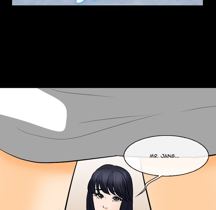 Silhouette chapter 77 page 5