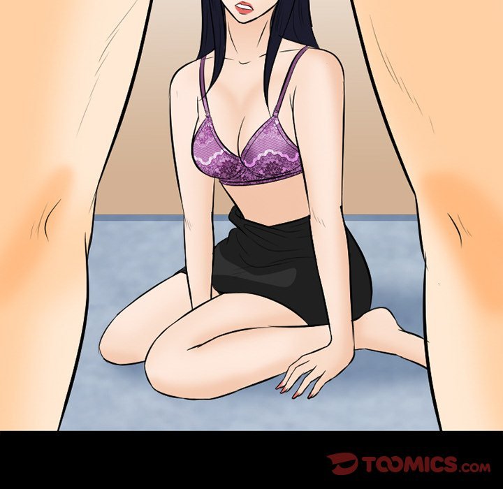 Silhouette chapter 77 page 6