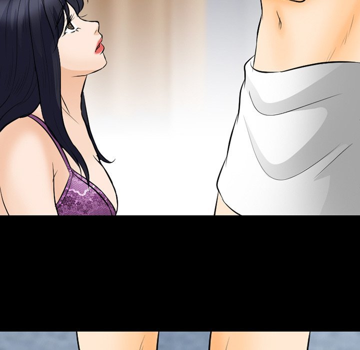 Silhouette chapter 77 page 23