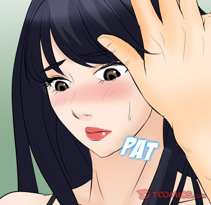 Silhouette chapter 77 page 33