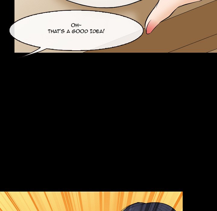 Silhouette chapter 77 page 44