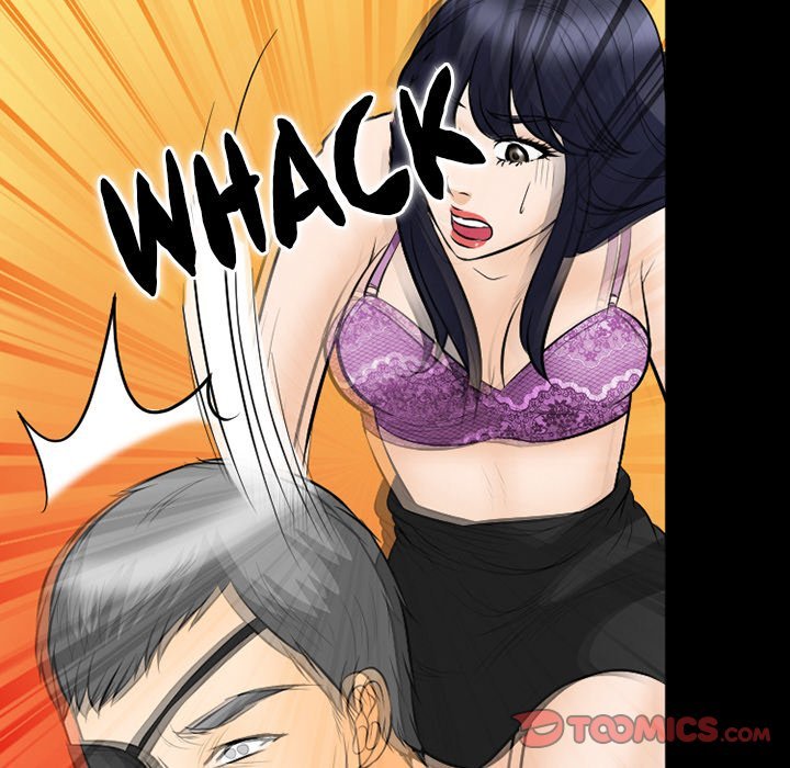 Silhouette chapter 77 page 45