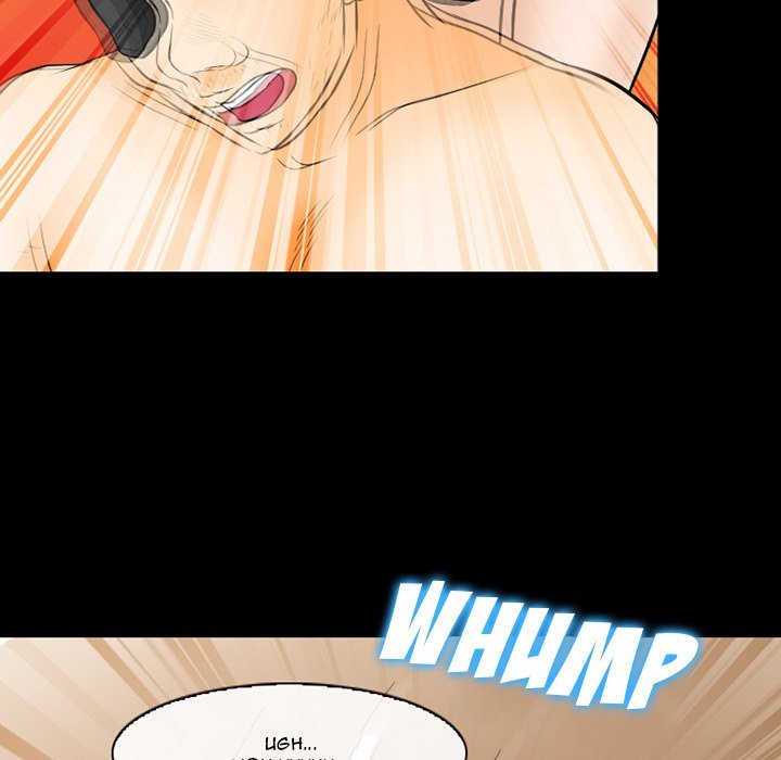 Silhouette chapter 77 page 46