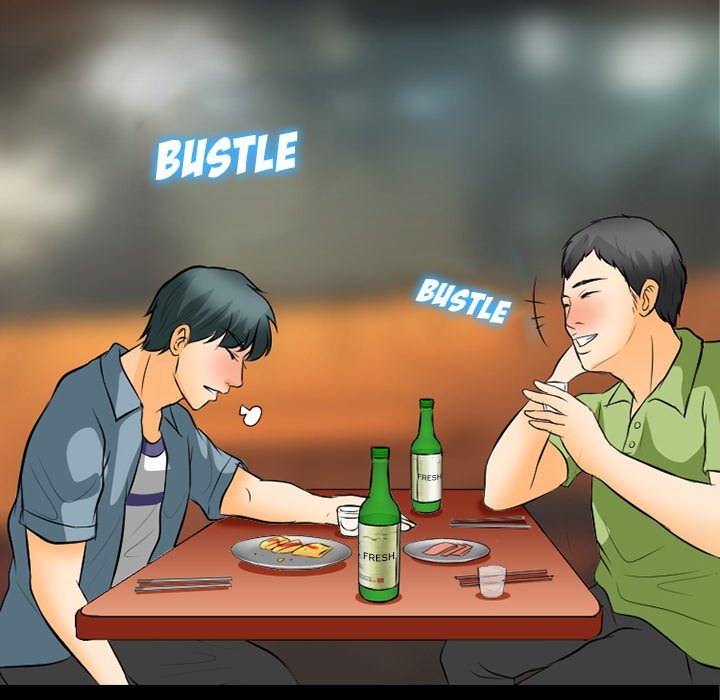 Silhouette chapter 77 page 53