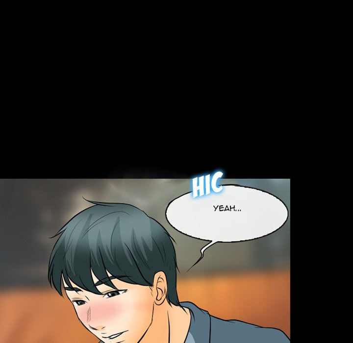 Silhouette chapter 77 page 56
